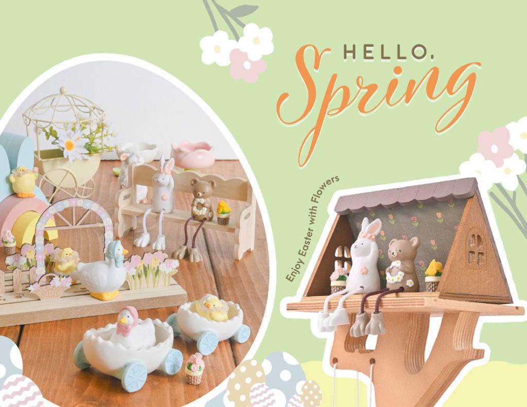 Hello, Spring | 生活雑貨 キッチンキッチン KitchenKitchen